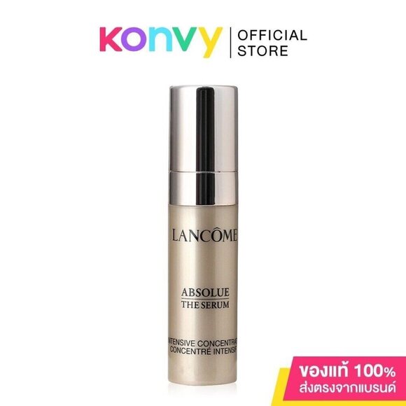 Lancome Absolue The Serum Intensive Concentrate 0.16oz/5ml New In Box - Picture 1 of 3